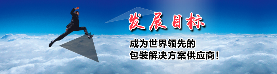 影響播報(bào)